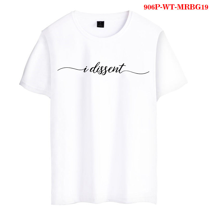 Jurist Print Men&