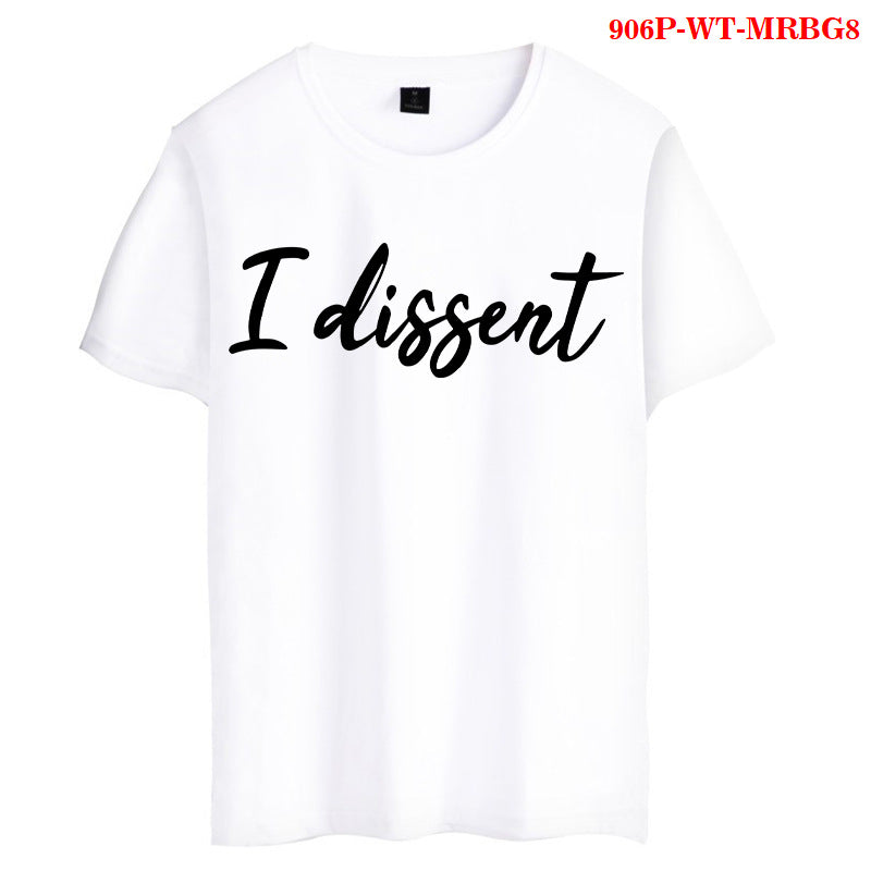 Jurist Print Men&