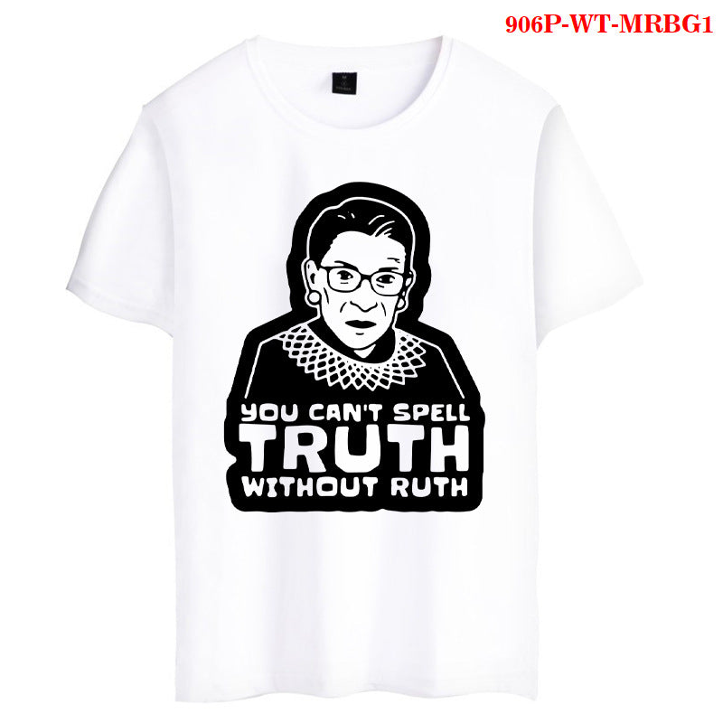 Jurist Print Men&