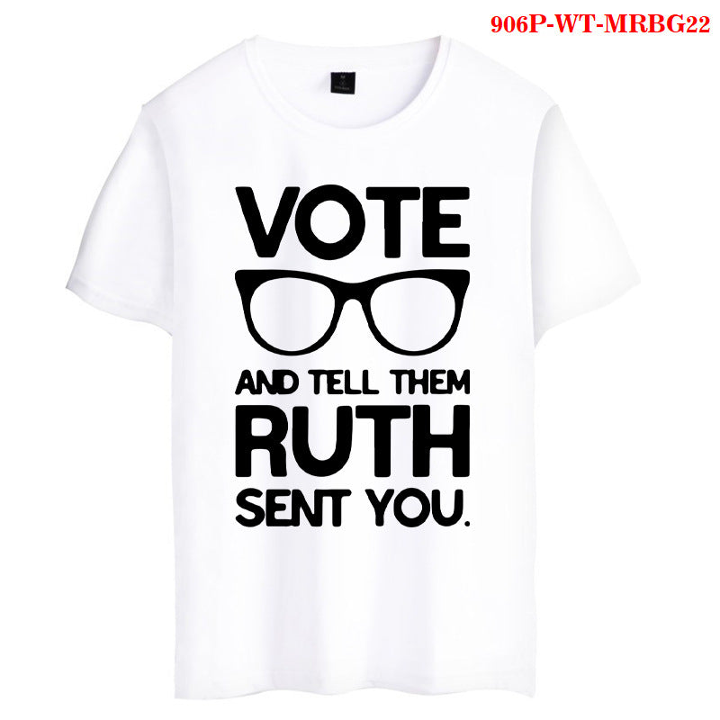 Jurist Print Men&