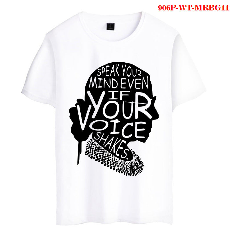 Jurist Print Men&